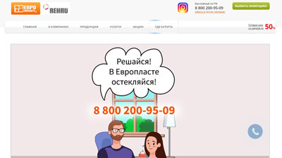 bankrotstvo-dmitrov.ru